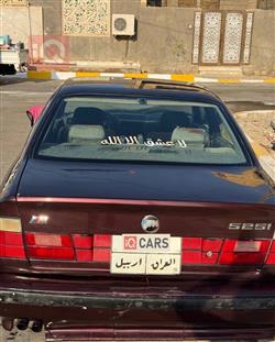 بي ام دبليو الفئة 5